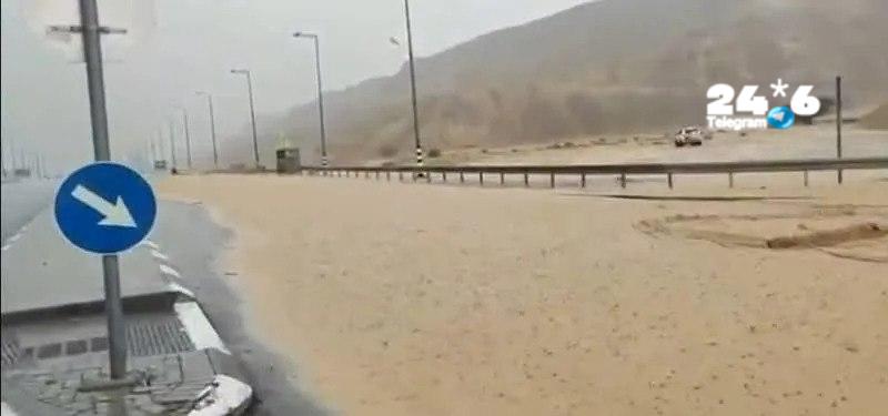 🇮🇱 בדרום הארץ נסגרו שני מקטעי כבישים בשל מזג האוויר. משטרת המחוז הדרומי ממשיכה לפעול במצב כוננות מוגברת ב…