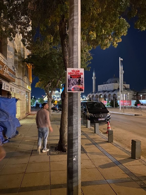 רשת חדשות ירושלים