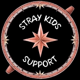 Telegram profile photo for Support | Stray Kids