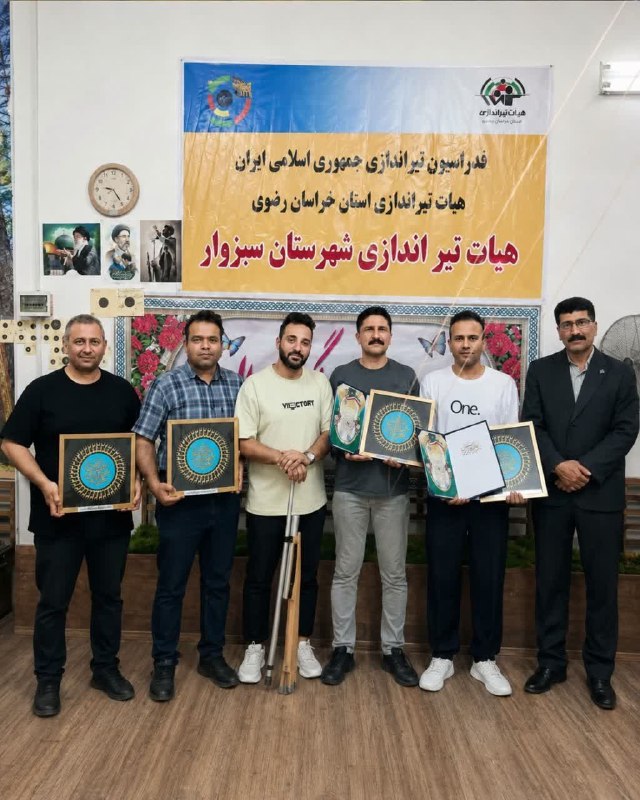 اخبار ورزش و جوانان شهرستان سبزوار: 🎯 نخستین دوره مسابقات تیراندازی ویژه خبرنگاران در سبزوار برگزار شد📰 به گزارش مسعود زمانی، رئیس هیأت تیراندازی سبزوار: نخ