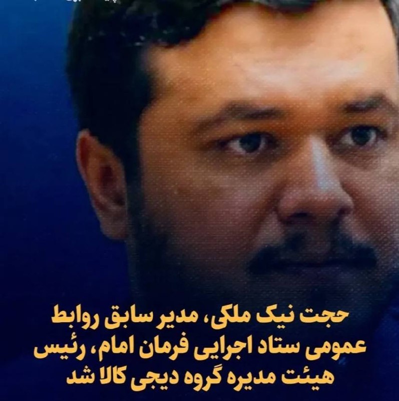 محمد مهدی شهبازی | اندیشه های من: خدایا منو بخور لطفاخواهش میکنم
