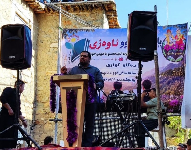 فرهنگ و هنر کردستان: رسانه پست