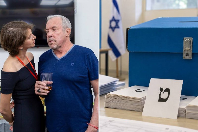 אשתו של מקרביץ'* (סוכנת חוץ) חשפה למי היא הצביעה בבחירות בישראל