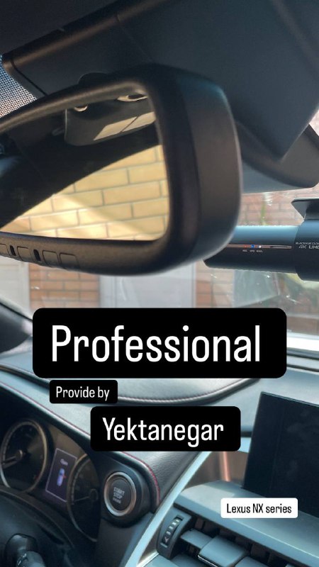 دوربین خودو هوشمند Dash Cam: IG : yektanegar.co