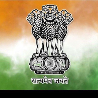 Current Affairs UPSC BPSC Quiz Telegram Group Link