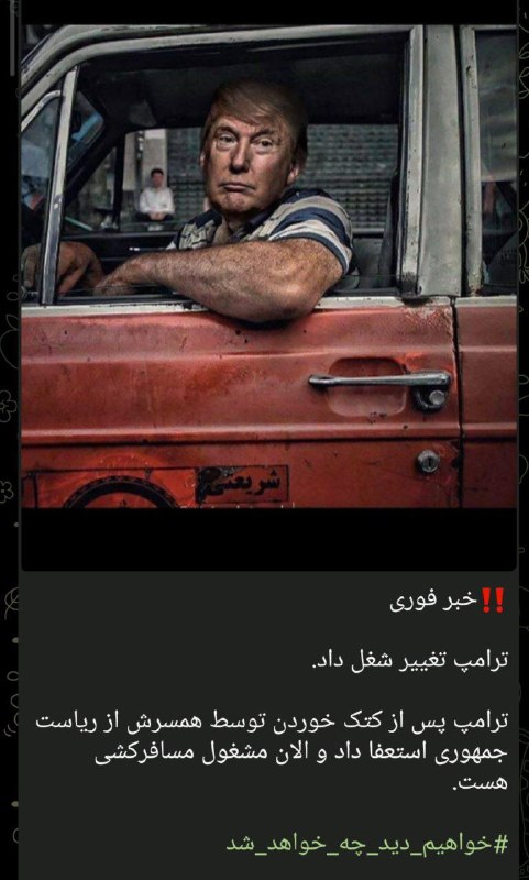 lawless ᶻ 𝗓 𐰁: رسانه پست