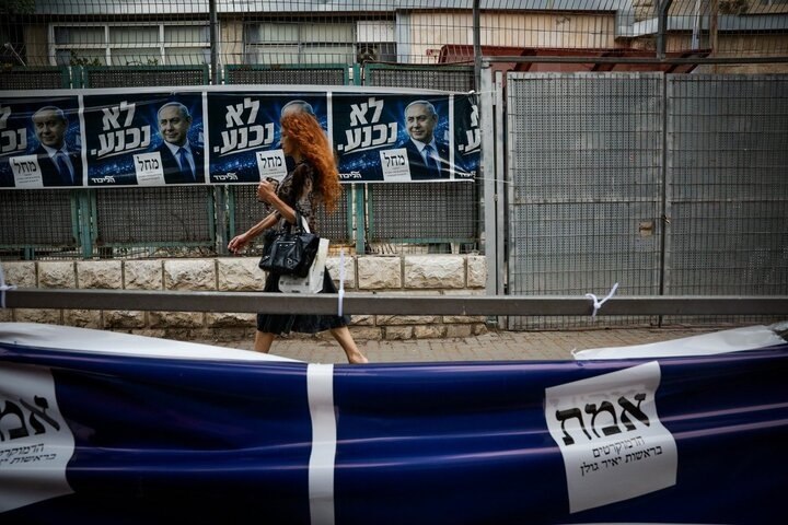 סיום ההצבעה לבחירות לכנסת של ישראל מרכזי ההצבעה בבחירות לכנסת של ישראל נסגרו לאחר שרשמו כמעט 75% השתתפות. מ…