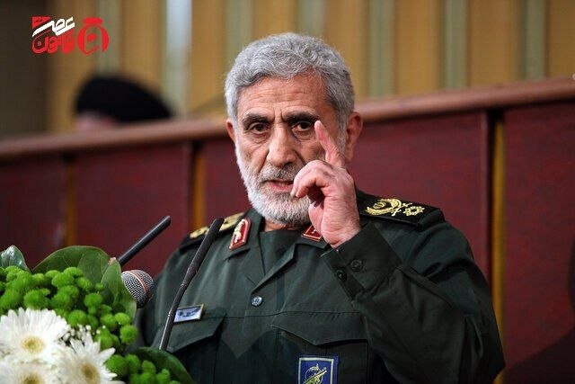 عصر قانون: ✳️سردار قاآنی: فلسطین آرمانی زنده و تغییرناپذیر است 🔹فرمانده نیروی قدس سپاه پاسداران انقلاب اسلامی: آرمان فلسطین، از بحر