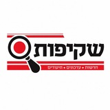 שקיפות🔎