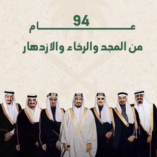 جامعة طيبة (فرع ينبع)