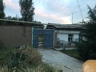 Yerri 2.0 sotih sotamiz Hoji ota havas