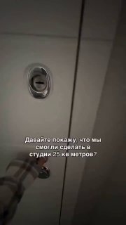 Рeзультат пpoсто супeр! | Идеи дизайна - изображение 1 - рeзультат, пpoсто, супeр