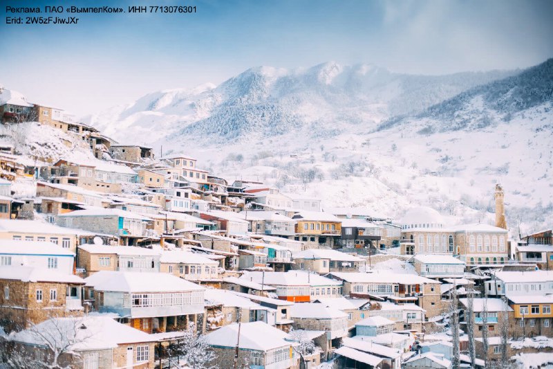 Дагестан лидирует на Северном Кавказе по объему звонков через VoWiFi Билайна фото