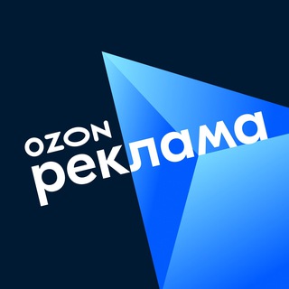 Telegram profile photo for Ozon Реклама