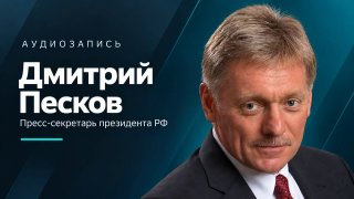 Zelensky says Ukraine will significantly strengthen electronic warfare and increase procurement to protect critical infrastructure and logistics from Russian strikes, with contracts already confirmed. Intelligence identified the targets receiving the most Russian attention. Ukraine will also reorganize designated mobile fire groups and air defense lines, while additional funding will support logistics and alternative transport routes in frontline regions.