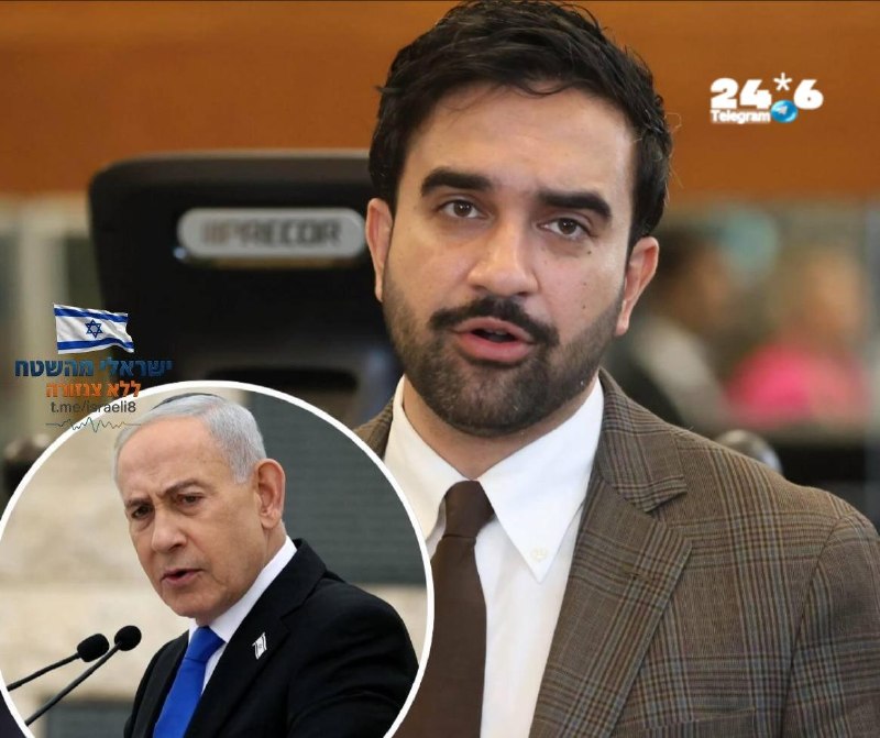🇮🇱 ייתכן שראש העיר זוהראן ממדאני הפר את החוק כשאיים לעצור את ראש הממשלה נתניהו, כך על פי חבר בית הנבחרים…