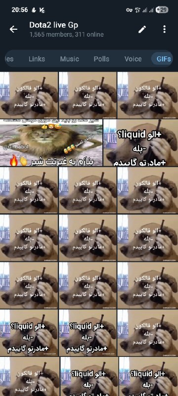 Dota2 Live: رسانه پست