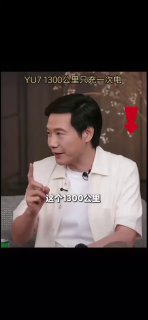 作家崔成浩:和日本的产品比，中国的国货之光，靠的不是以质取胜，而是靠忽悠和手段强大的法务部。 https://twitter.com/cuichenghao7/status/1977940831823667337