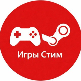Telegram profile photo for Игры Стим|Steam