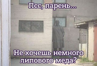 Держите подборку самых странных памятников Ленину: https://lentach.media/0jVKU