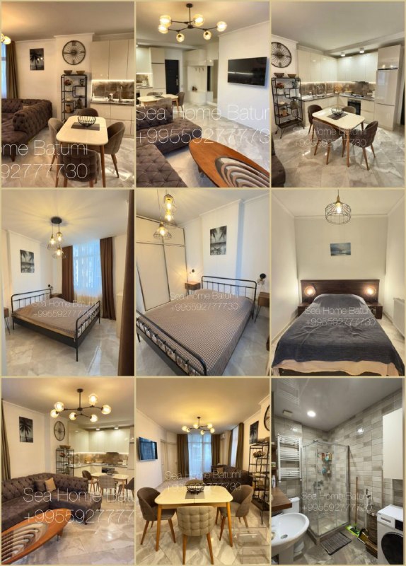 #2308 — фото 1