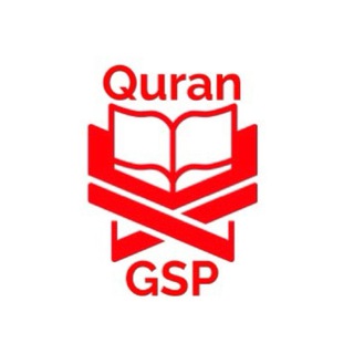 Telegram profile photo for Quran_gsp