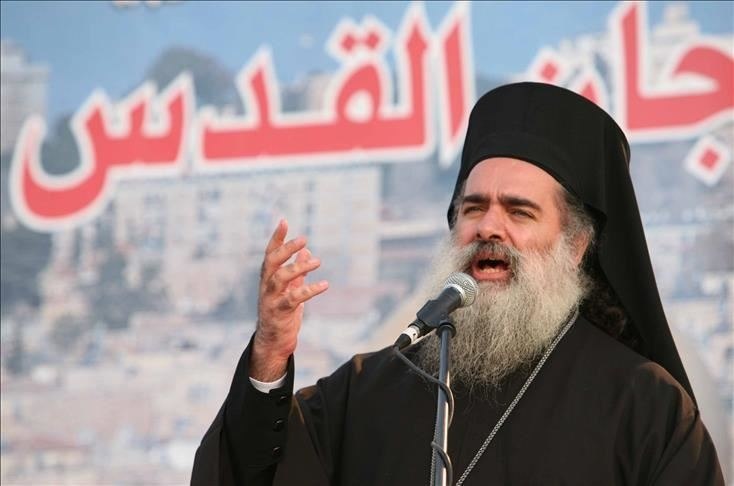 הארכיבישוף היווני-אורתודוקסי של סבסטיה בירושלים, הבישוף עטאללה חנה: