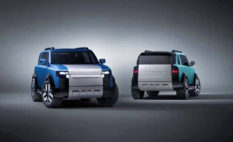 Новый Freelander возвращается: показан концепт будущего бренда