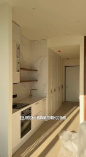 Делюсь с вами полностью реализованным проектом в ЖК Capital Tower Однокомнатная квартира Площадь 52 кв.м. -Квартира изначально с отделкой от застро... - изображение 2 - застройщика, мебели, услуги