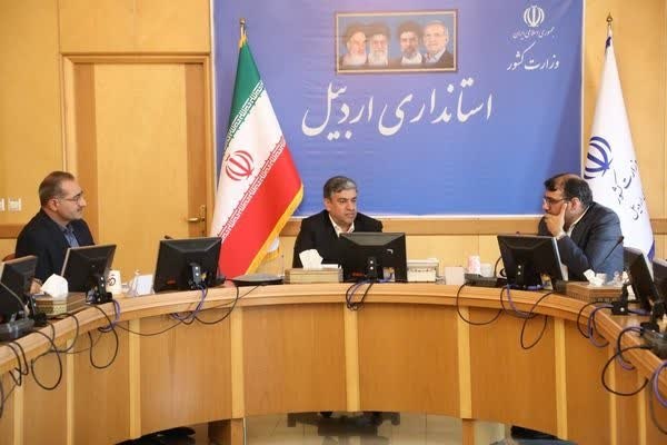 سبلان ما: 🔻۲/۵ همت اموال مازاد دستگاههای اجرایی استان شناسایی شد🔹استاندار اردبیل: تاکنون ۲هزار و ۵۰۰میلیارد تومان اموال مازاد با