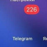 ios bugs / apple fuckups