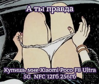 Пользователи iPhone будут переходить на Android ради «Макса», считает глава «Ростелекома» Михаил Осеевский.По его словам, в случае недоступности «Макса» на iPhone объем использования сервиса на устройствах Apple неизбежно снизится. В такой ситуации пользов