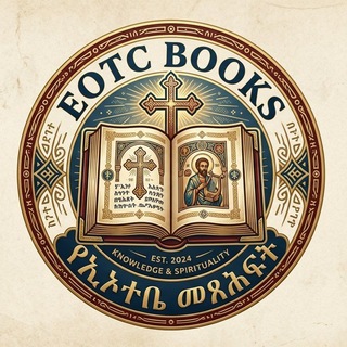 Telegram profile photo for EOTC Books ⛪️