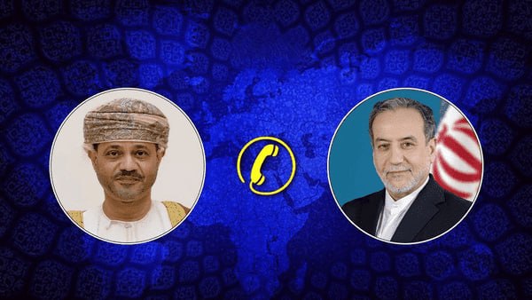 اخبارفوری و مهم: 🔴تأکید عراقچی و همتای عمانی بر تداوم رایزنی‌ها🔹️وزرای امور خارجه ایران و عمان در گفت‌وگویی تلفنی بر ضرورت تداوم رایزنی‌ه