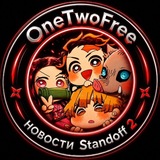 OneTwoFree