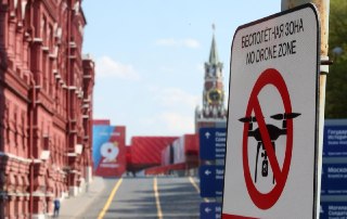 🌐 На парад в Москве не пустят иностранные СМИ, Россия нарушила собственное перемирие. Что произошло к утру 8 мая — в подборке «Новой-Европа»🔹 Кремль отозвал аккредитации иностранных СМИ на военный парад в Москве «в связи со сложившейся ситуацией», сообщил 