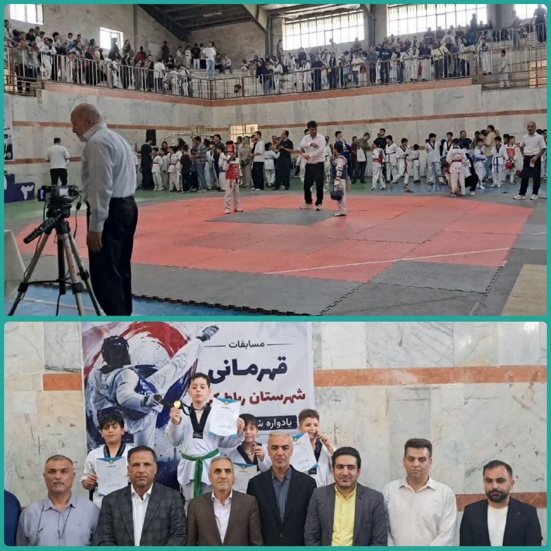 رباط آنلاین: 💢رقابت ۲۶۰ هوگوپوش در مسابقات تکواندو قهرمانی استان تهران در رباط‌کریممسابقات تکواندو قهرمانی استان تهران با حضور ۲۶۰ هو