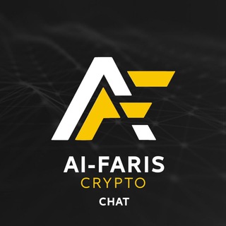 💲AL-FARIS CRYPTO💲 CHAT