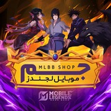 💎| MLBB Shop | جم موبایل لجندز