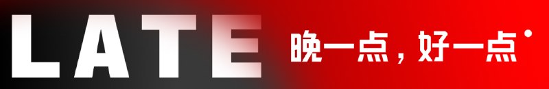 具身智能的金钱游戏