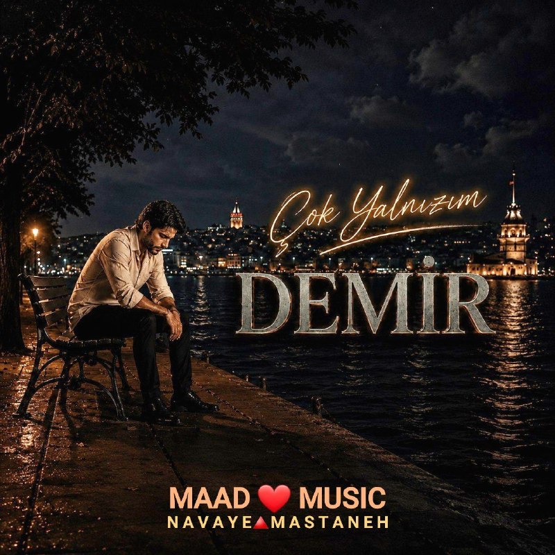 نوای مستانه● مطالب عرفانی ادبی هنری اقتصادی: N A V A Y E🔺M A S T A N E H🎙 Demir13 🎧 Çok Yalnızım #Demir13