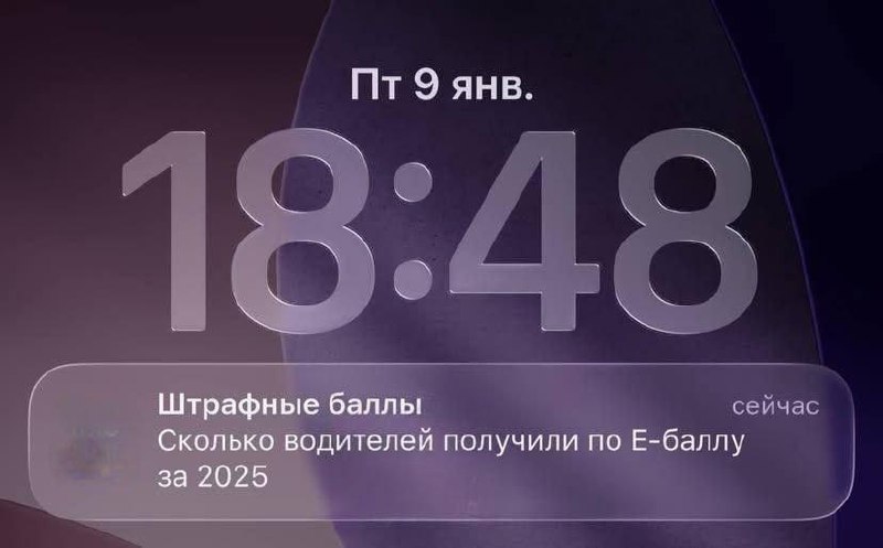 Система штрафов в Узбекистане, кажется, очень эффективная