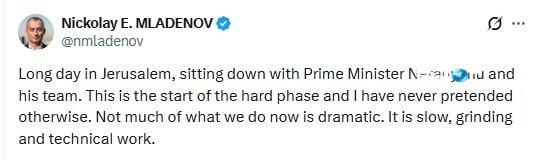 🇮🇱 מנכ"ל מועצת השלום ניקולאי מלדנוב, אחרי הפגישה עם נתניהו: "אנחנו בתחילת השלב הקשה. זוהי עבודה איטית וסי…