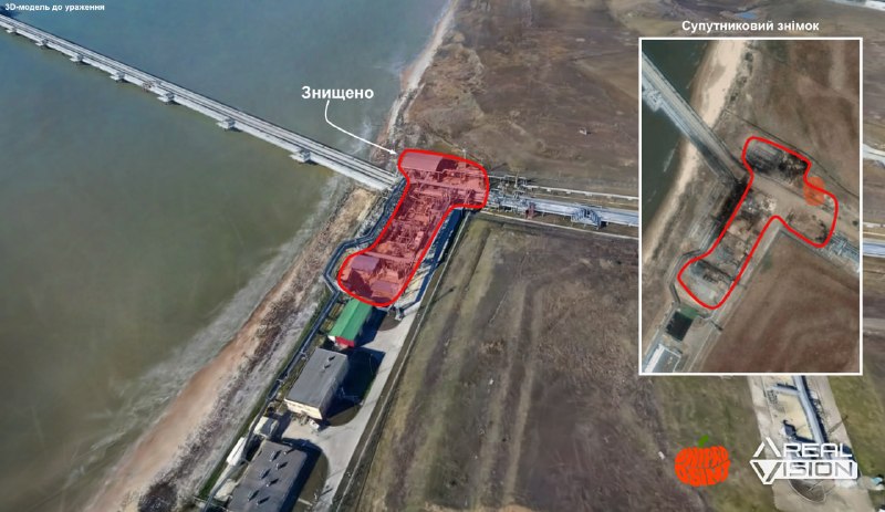 Ukraine's 105th Separate Territorial Defense Brigade said Russian airborne troops remotely placed a unit flag on a rooftop in Velyka Pysarivka, Sumy region.