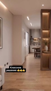 Несколько вариантов зонирования пространства без капитальных перегородок. Такое решение добавляет интерьеру современный вид. - изображение 1 - несколько, вариантов, зонирования