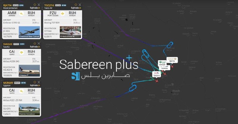 🔴Flights to Riyadh were halted during the attack carried out by armed Yemeni forces.