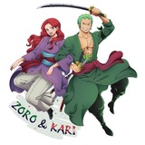 🐉Додзе Кари🍶