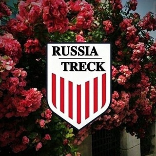 🇷🇺ʀᴜssɪᴀɴ_ᴛʀᴀᴋ🎸🎧🥀 Telegram Group Link
