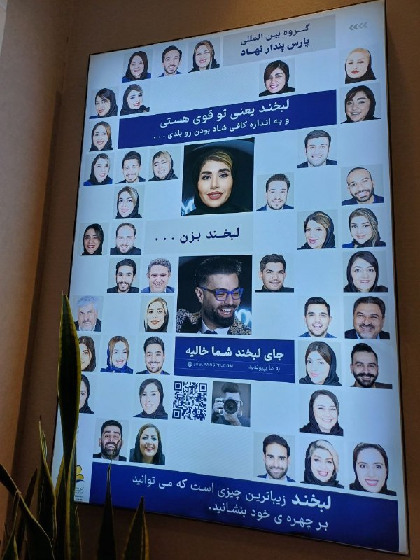 وب آموز: ⭕️ کلاهبرداری و پولشویی در قالب شرکت مهاجرتی به کانادا/ دست مدیر مهاجرتی با ۳۰۰ شاکی رو شد.رئیس پلیس امنیت اقتصادی فراجا
