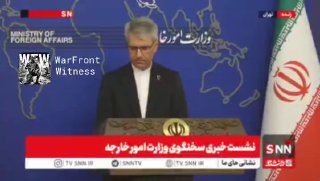 ️🇮🇷🇺🇳 דובר משרד החוץ האיראני, Esmail Baghaei, אמר כי טהראן לא תסכים לבקשת הסוכנות הבינלאומית לאנרגיה אט…